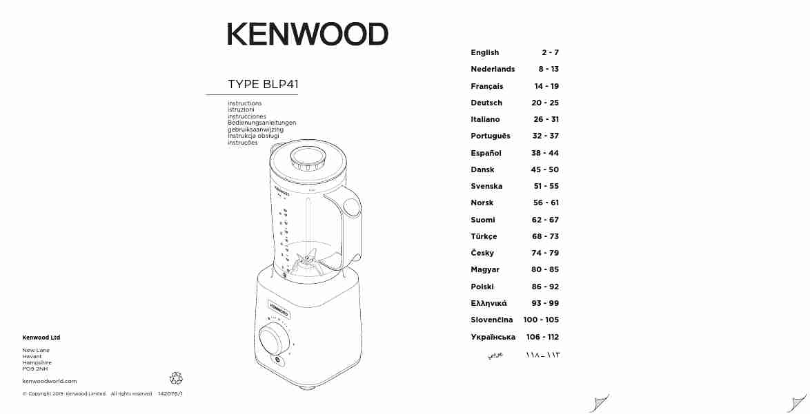 KENWOOD BLP41-page_pdf